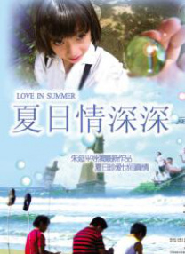 蜜臀久久久久久久